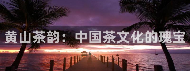 摩登6后7O667