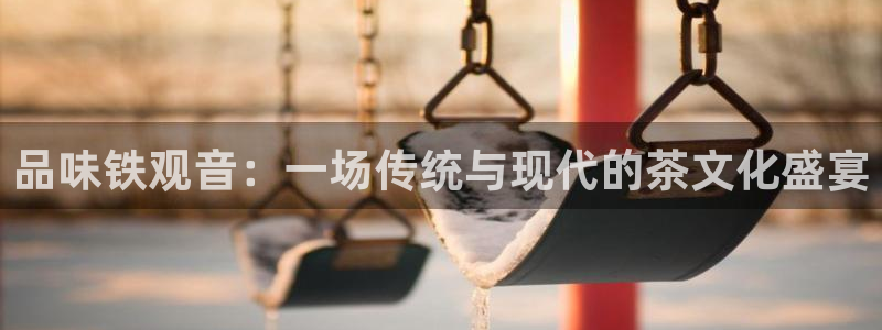 摩登7平台周7O777