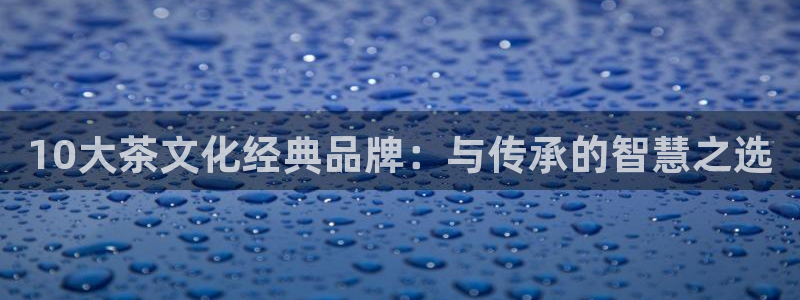 摩登平台局7O777