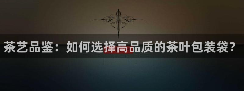 摩登7公司排名