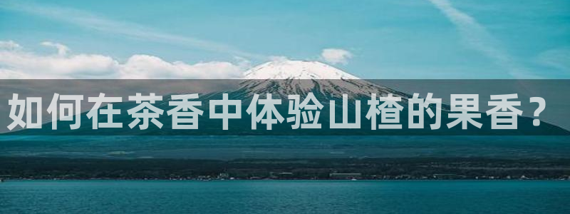 摩登2 7