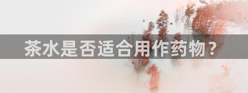 摩登7天7O667