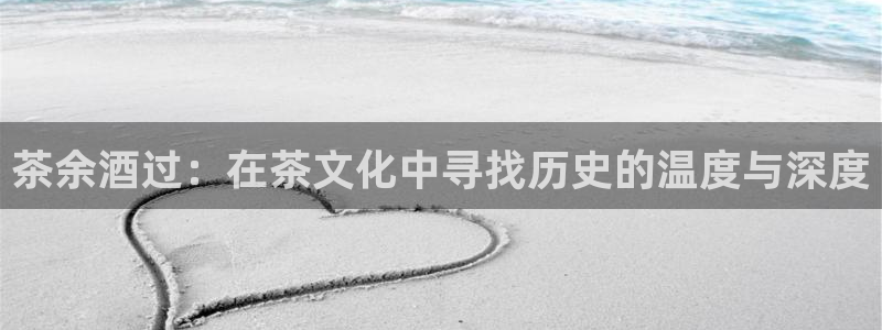 摩登7岁