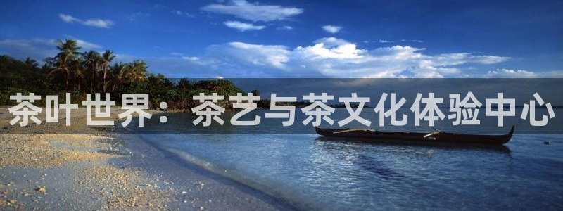 7牌摩登